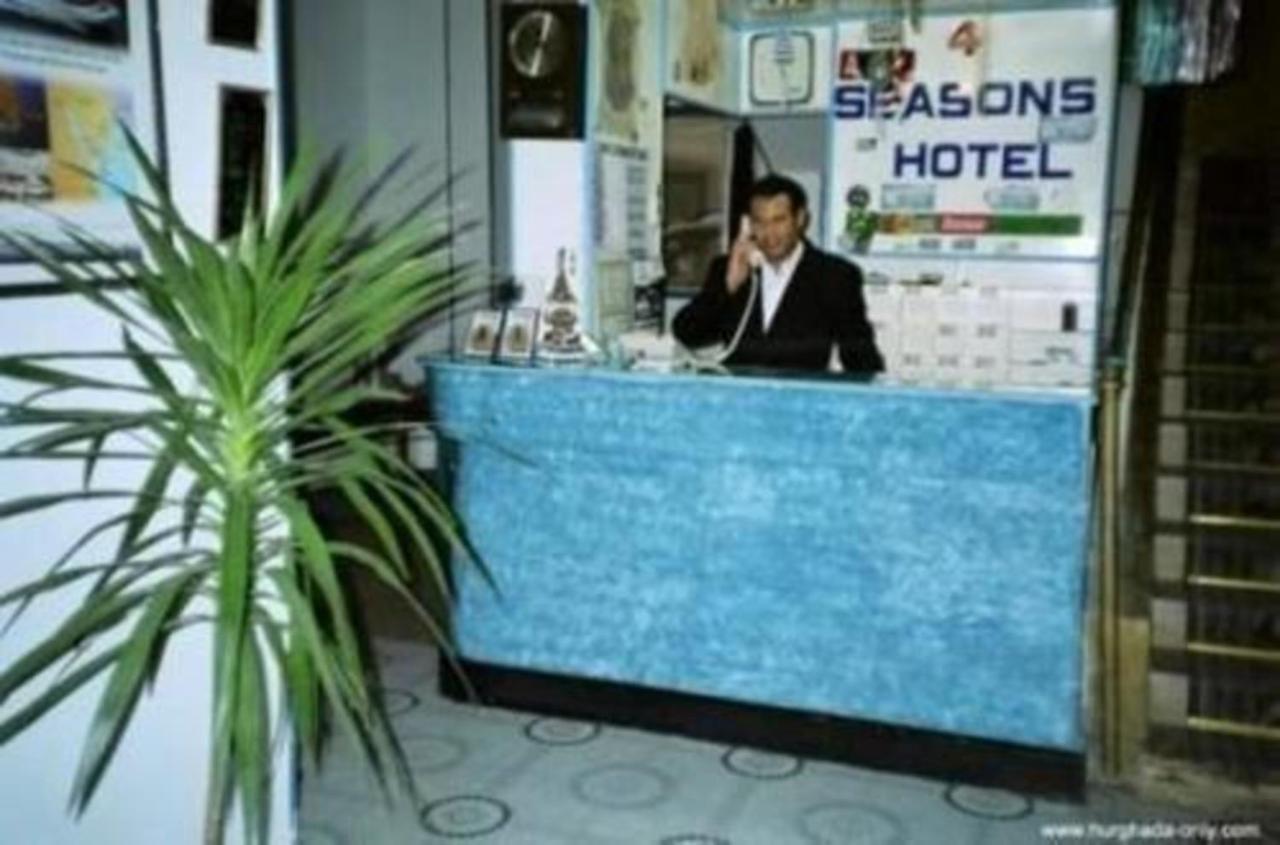 Four Seasons Hotel Hurghada Exterior foto