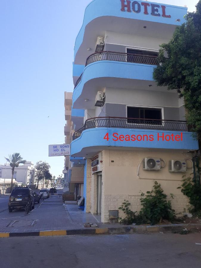 Four Seasons Hotel Hurghada Exterior foto